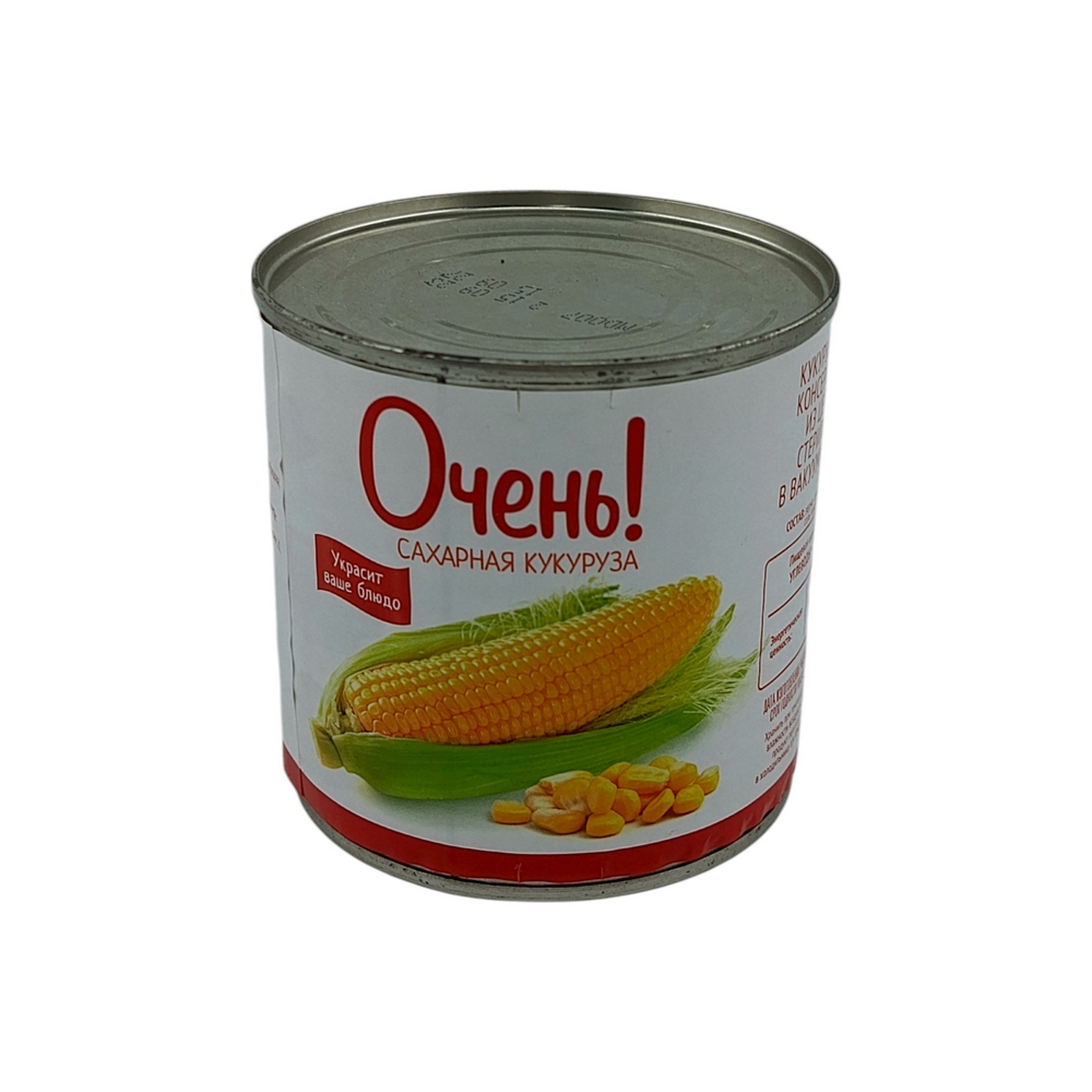 Продукт