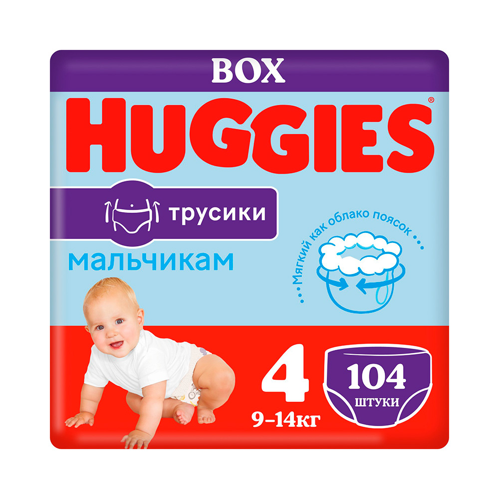 Продукт