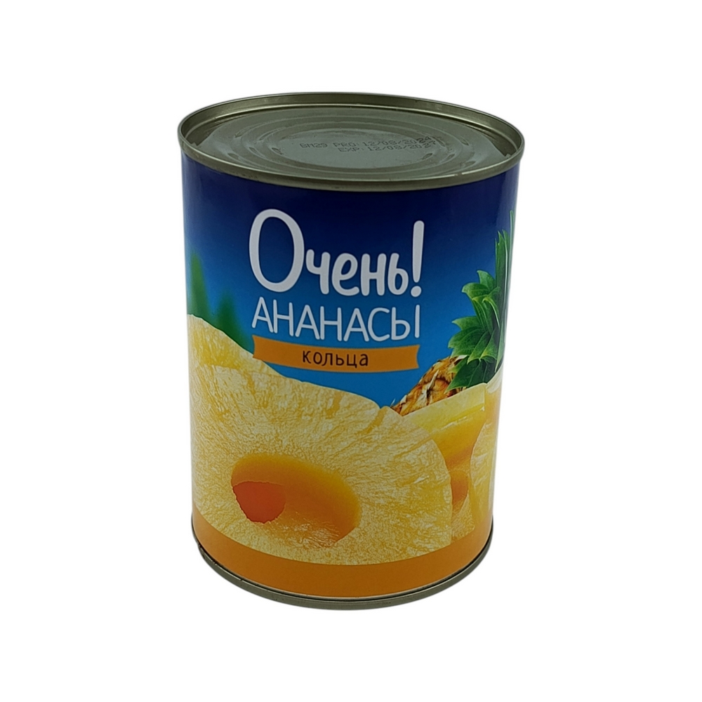 Продукт