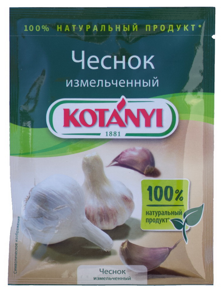 Продукт